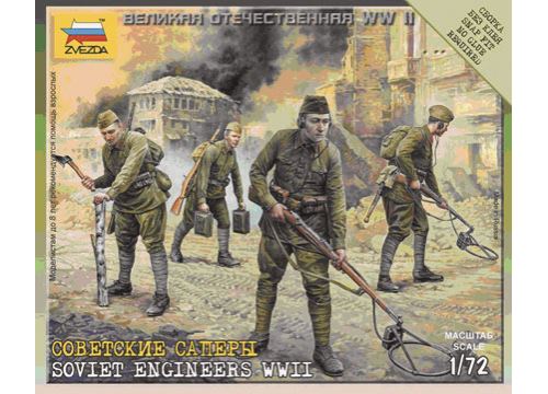 Sapeurs soviétiques 2e guerre mondiale