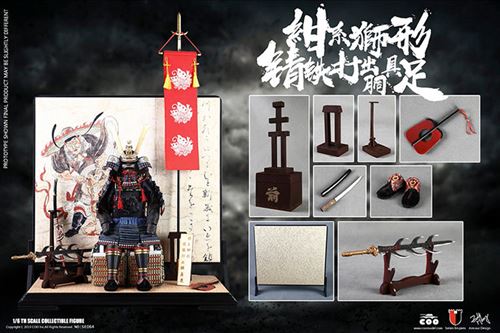 Figurine Coo Model Toys SE064 - Series Of Empires - Blue Lion Armor Legendary Version