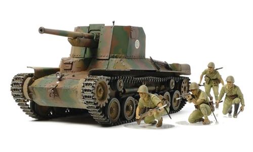Tamiya Canon Autom. Japonais Type 1 - 1/35E