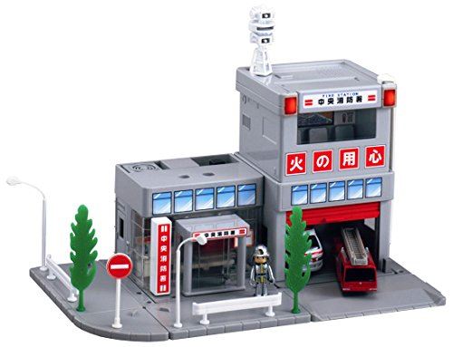 Tomica Town - Caserne De Pompiers