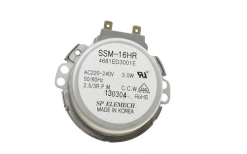 Moteur Entraineur/Stepping pour Lave Vaisselle LG - 4681Ed3001E - Semo4681Ed3001E