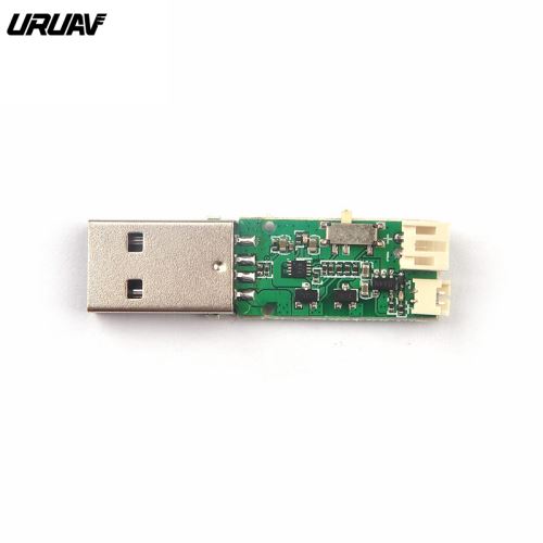 URUAV UR65 FPV Racing Drone Pièce Détachée 1S USB