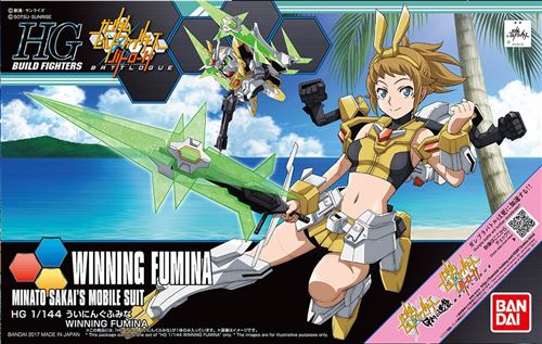 Bandai - HG 1/144 CAMPAGNE FUMINA GAGNANTE