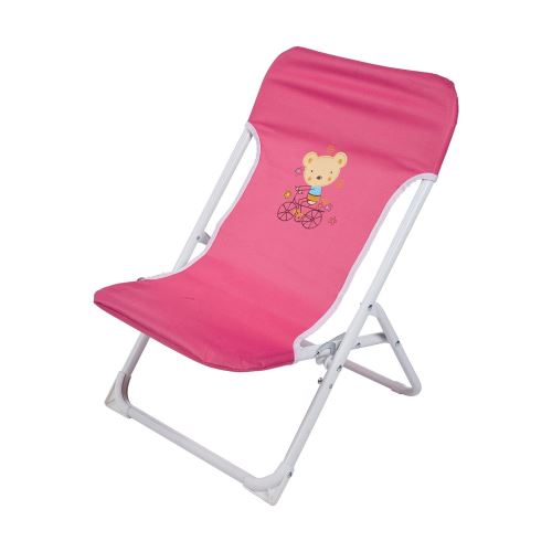 Fauteuil de jardin relax enfant Piccola - Rose