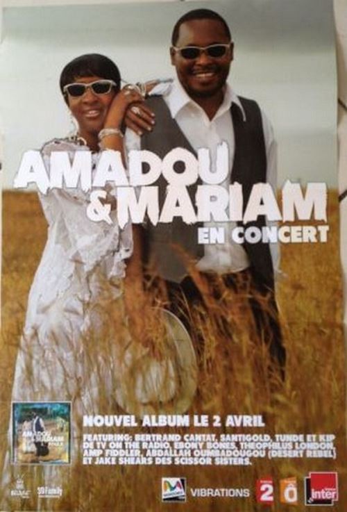 Amadou & Mariam - 40x60 cm - AFFICHE / POSTER