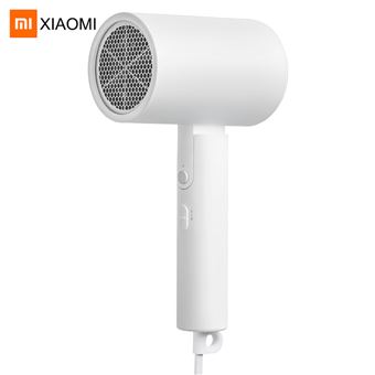 12€ sur Sèche-cheveux Xiaomi ,portable et pliable ,1800W- Blanc