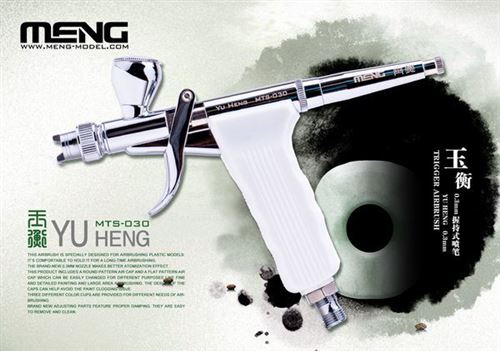 Yu Heng 0,3mm Trigger Airbrush - Meng-model