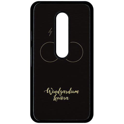Coque Motorola Moto G 3 Windgardium Leviosa