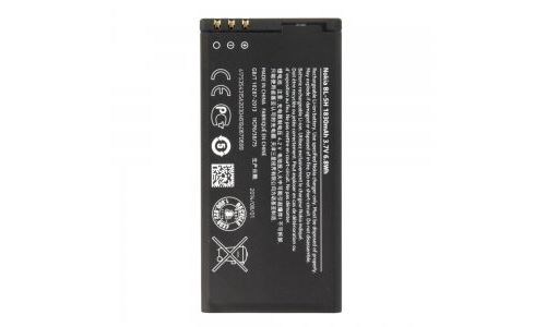 Bl-5h Batterie Origine Nokia Pour Lumia 630 Et Lumia 635