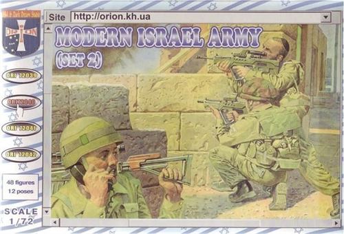 Modern Army Israel (set 2) - 1:72e - Orion