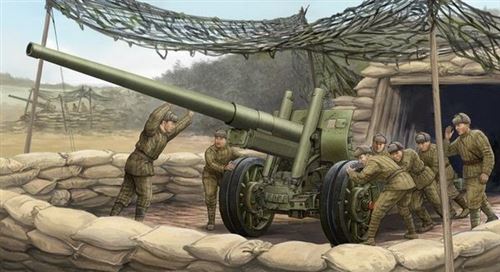 Soviet 122mm Corps Gun M1931/1937 - 1:35e - Trumpeter