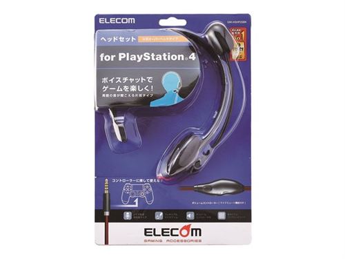 Elecom GM-HSHP25BK - Micro-casque - sur-oreille - filaire - jack 3,5mm - noir