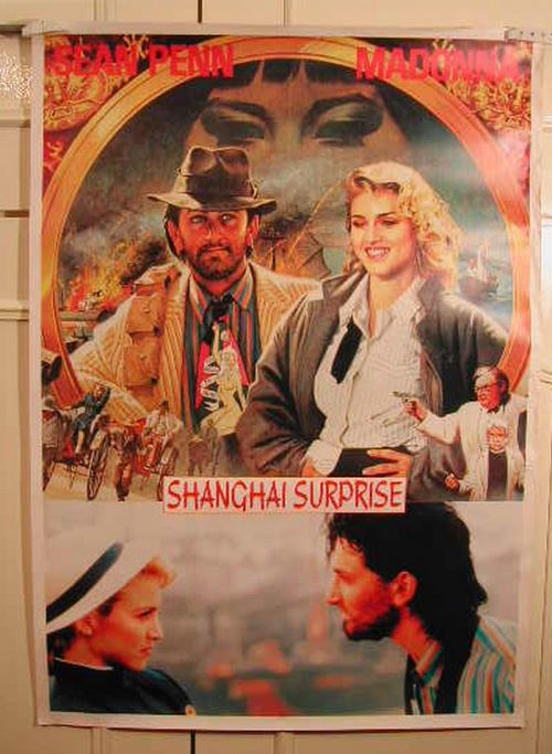 Madonna - 61x86 cm - AFFICHE / POSTER