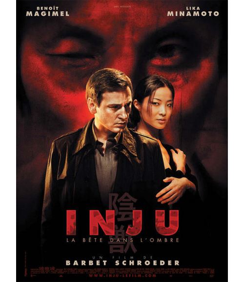 Inju AFFICHE CINEMA ORIGINALE