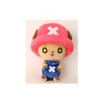 One Piece - Peluche New Ver. 4 Chopper 45 cm