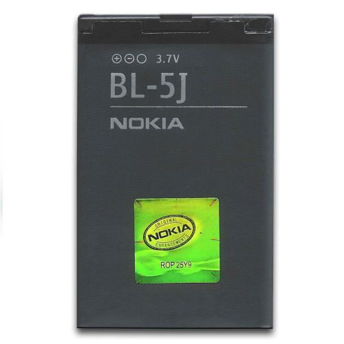 Nokia Batterie Origine BL-5J (1320 mAh) 5800
