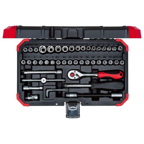 Gedore R49003046 Socket Set 1/4" - 46 pieces