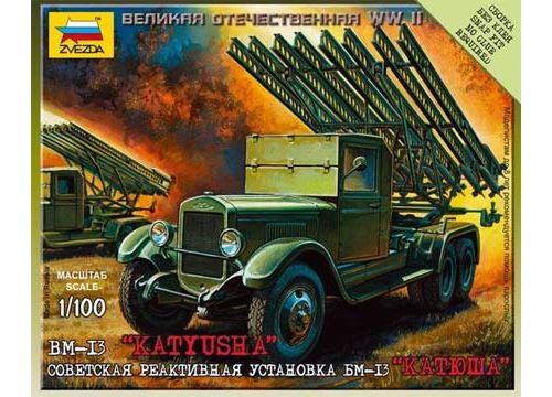 BM-13 Katyusha
