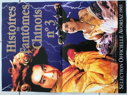 Histoire de Fantômes Chinois n°3 AFFICHE CINEMA ORIGINALE