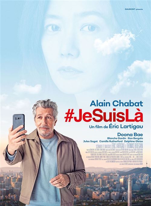Je Suis Là - 2020 - Alain CHABAT - 40x60cm - Affiche
