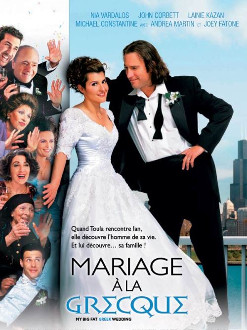 Mariage A La Gecque AFFICHE CINEMA ORIGINALE
