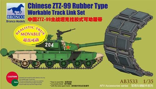 Chinese Type 99 Mbt Rubber Type Workable Track- 1:35e - Bronco Models