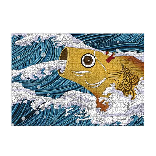  Puzzle 2000 pi&egrave;ces D&eacute;veloppement intellectuel pour adultes et enfants-Multicolore 