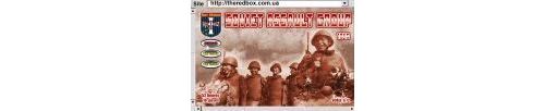 Soviet Assault Group, 1945 - 1:72e - Orion