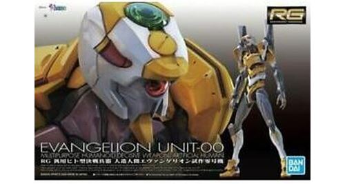  Evangelion - rg nge eva unit 00 dx cannon set - model kit