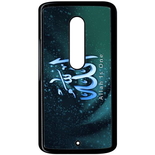 Coque Motorola X Play Allah Is One Paillette