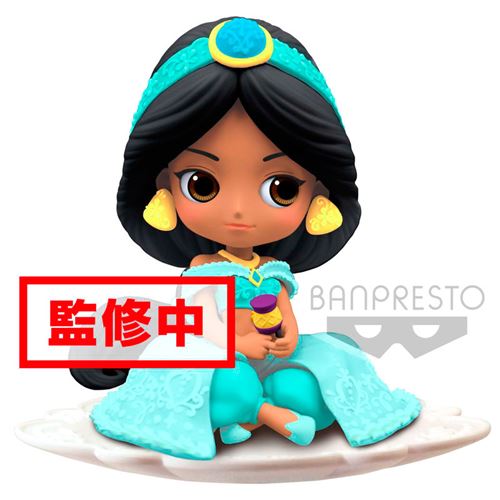 BANPRESTO - Banpresto - Figurine Disney - Jasmine Milky Color Q Posket Characters Sugirly 10cm
