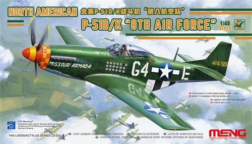 North American P-51d/k 8th Air Force - 1:48e - Meng-model
