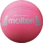 Softball en caoutchouc
