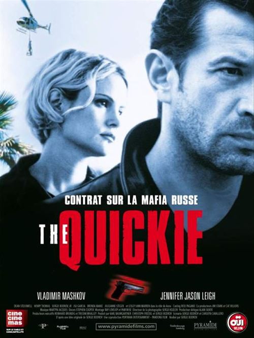 The Quickie - AFFICHE CINEMA ORIGINALE
