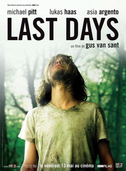 Last Days AFFICHE CINEMA ORIGINALE État correct - N/A reconditionné disponible sur Fnac
