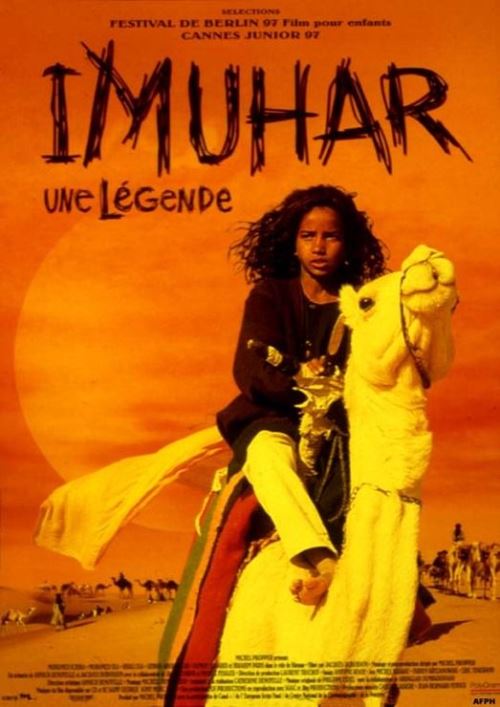 Imuhar AFFICHE CINEMA ORIGINALE