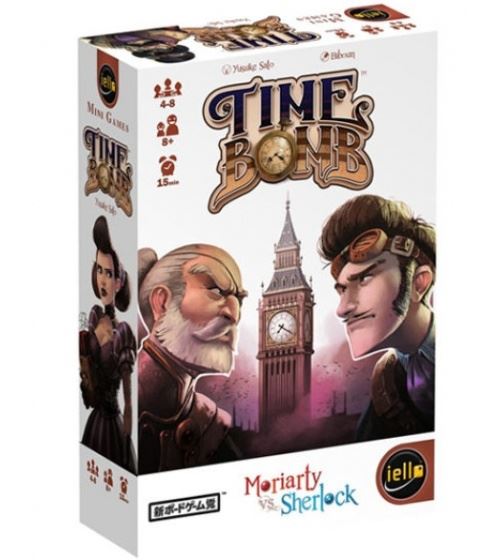 Iello jeu de cartes (NLTime Bomb)