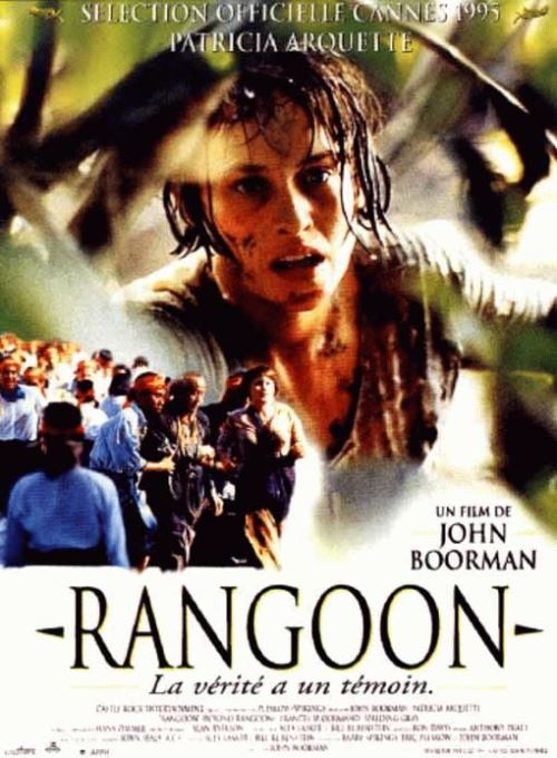 Rangoon AFFICHE CINEMA ORIGINALE