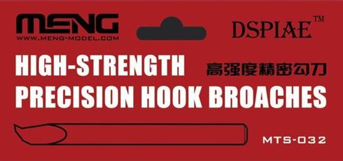 High-strength Precision Hook Broaches - Meng-model