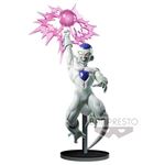 Figurine Banpresto 8859 Dragon Ball Z G×materia The Frieza 13 cm