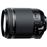 Objectif Tamron 18-200 mm f/3.5-6.3 Di II VC Nikon_1