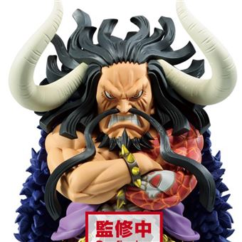 Figurine Banpresto 8865 One Piece Mega World Collectable Figure Kaido Of The Beasts 13 cm