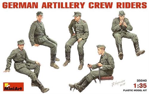 135 German Artillery Crew Rider Figurines