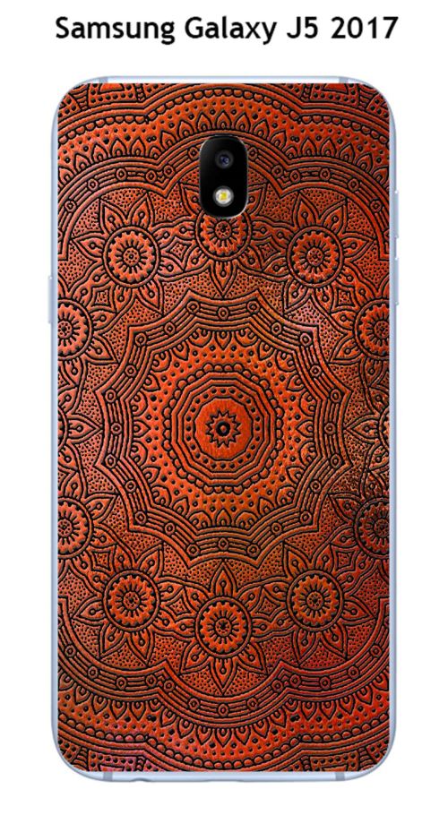 coque samsung j5 2017 orange coque samsung j5 2017 orange