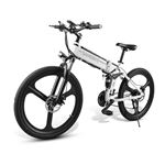1 avis sur VTT electrique pliable Samebike LO26 Blanc Pliant 26