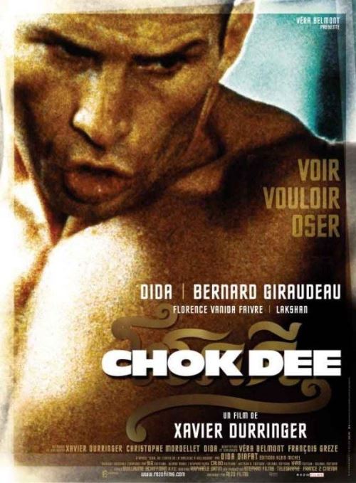 Chock Dee AFFICHE CINEMA ORIGINALE