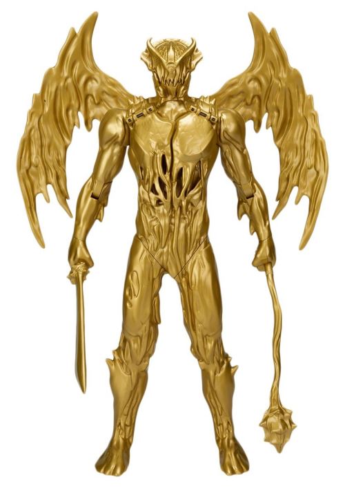 Bandai 42680 Figurine Goldar