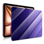 Protection d'écran Anti-Espion (Violet) Compatible pour Tablette iPad Air 11 Pouces (M3)