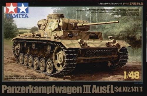 Tamiya 1/48 Militaire Miniature No.24 Allemand Panzer III Type Modèle Plastique - Image 3