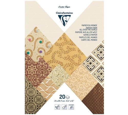 Papier du monde A4 20 feuilles brun
